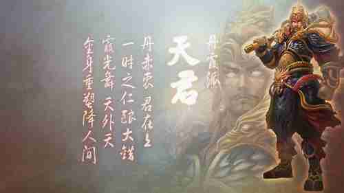 《漫威蜘蛛侠》官方公布还未曾被玩家发现的彩蛋！